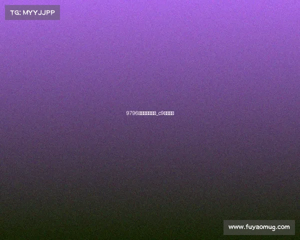 9796电子竞技俱乐部_c9电子竞技 9796电子竞技俱乐部_c9电子竞技