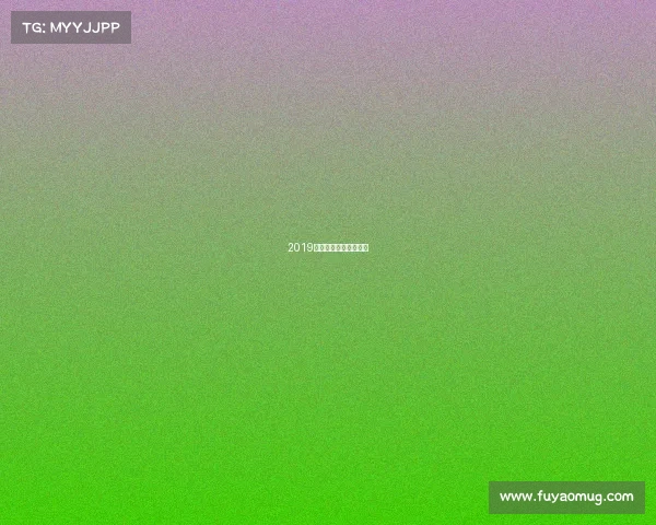 2019年电竞吃鸡耳机排行榜