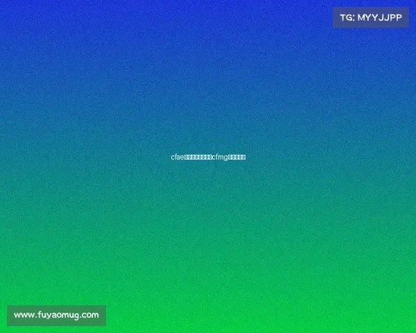 cfae电子竞技俱乐部、cfmg电竞俱乐部 cfae电子竞技俱乐部、cfmg电竞俱乐部