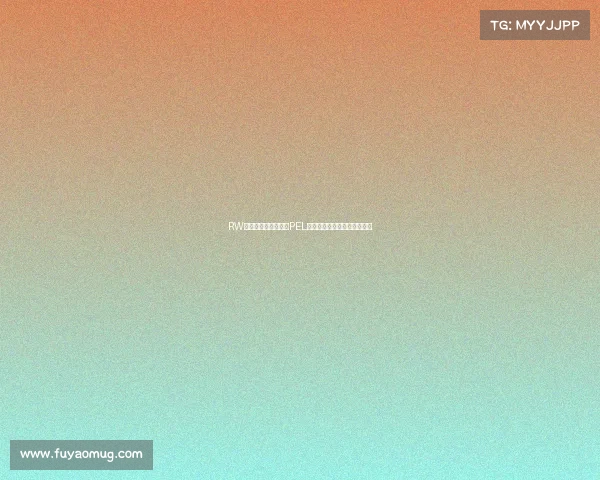 RW电竞俱乐部强势进军PEL,正式接管深圳狼队联赛席位 RW电竞俱乐部强势进军PEL,正式接管深圳狼队联赛席位