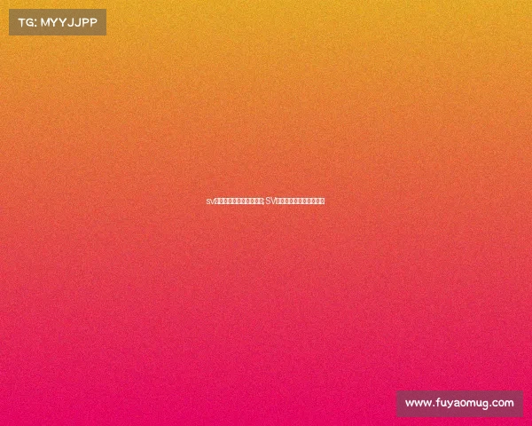 sv电子竞技俱乐部是哪个市;SV电竞俱乐部主场城市揭秘