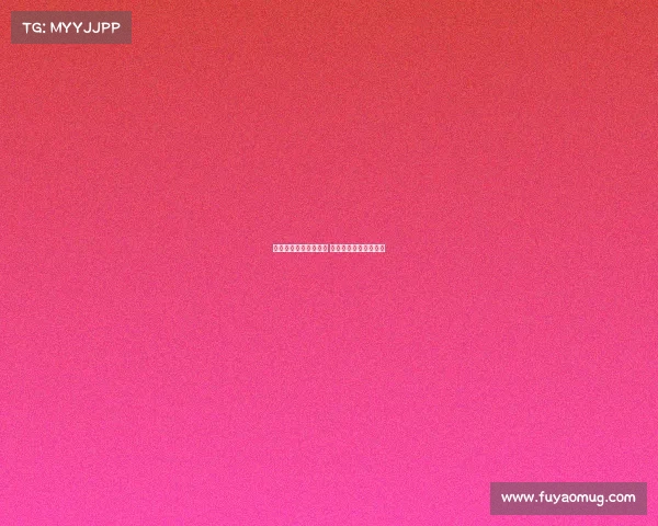 亚运会电子竞技开幕式 亚运会电竞比赛宣传片