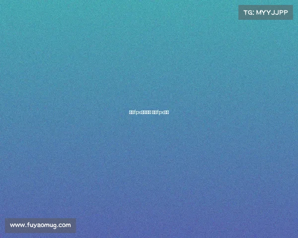 成都fpx电子竞技 电竞fpx战队